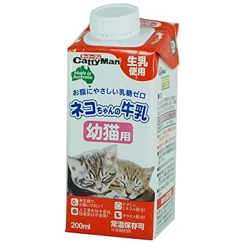 Amazon | キャティーマン (CattyMan) ネコちゃんの牛乳 幼猫用